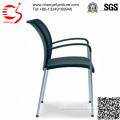 Mesh Back Training Chair (CY-C2036-8)